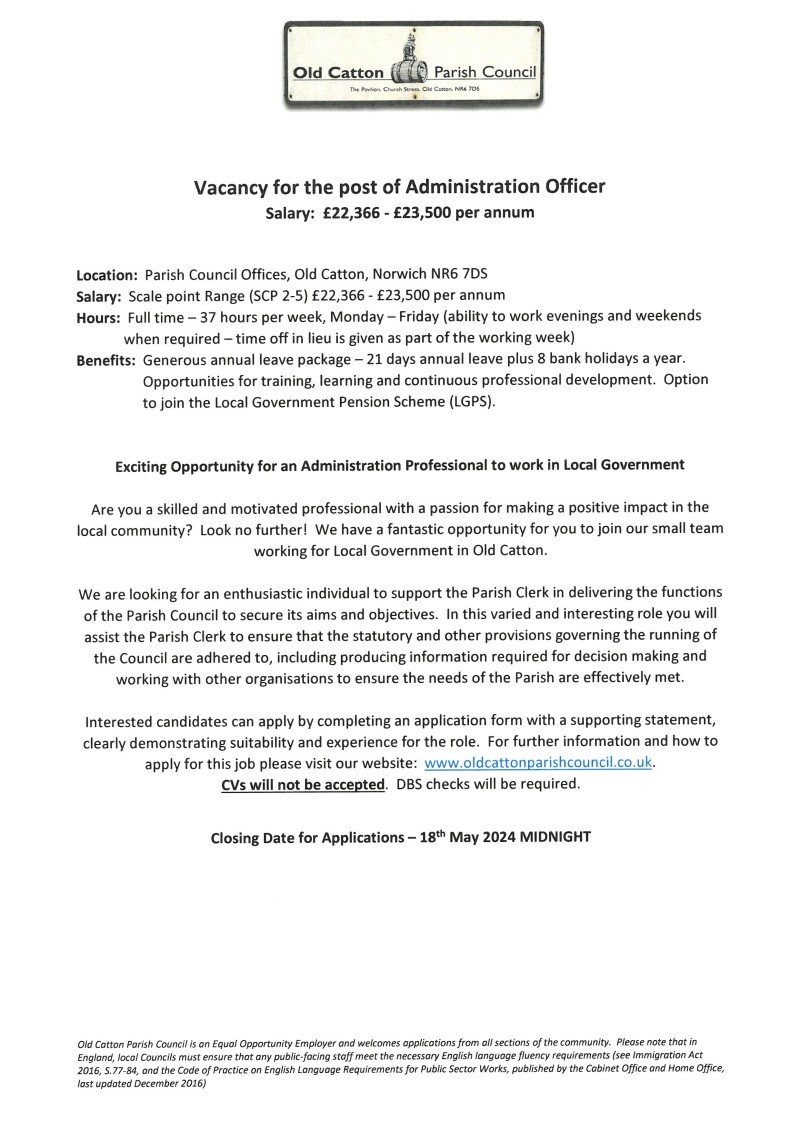 Vacancy - Administration Officer